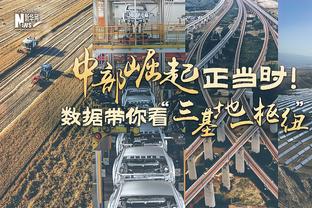 罚球绝杀！詹姆斯19中14爆砍37分6板8助3抢断